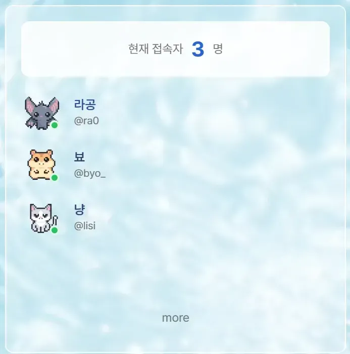clipboard_1766577084999.png