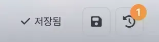 clipboard_1766141638122.png