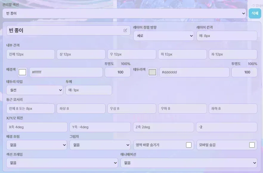 clipboard_1780912768869.png
