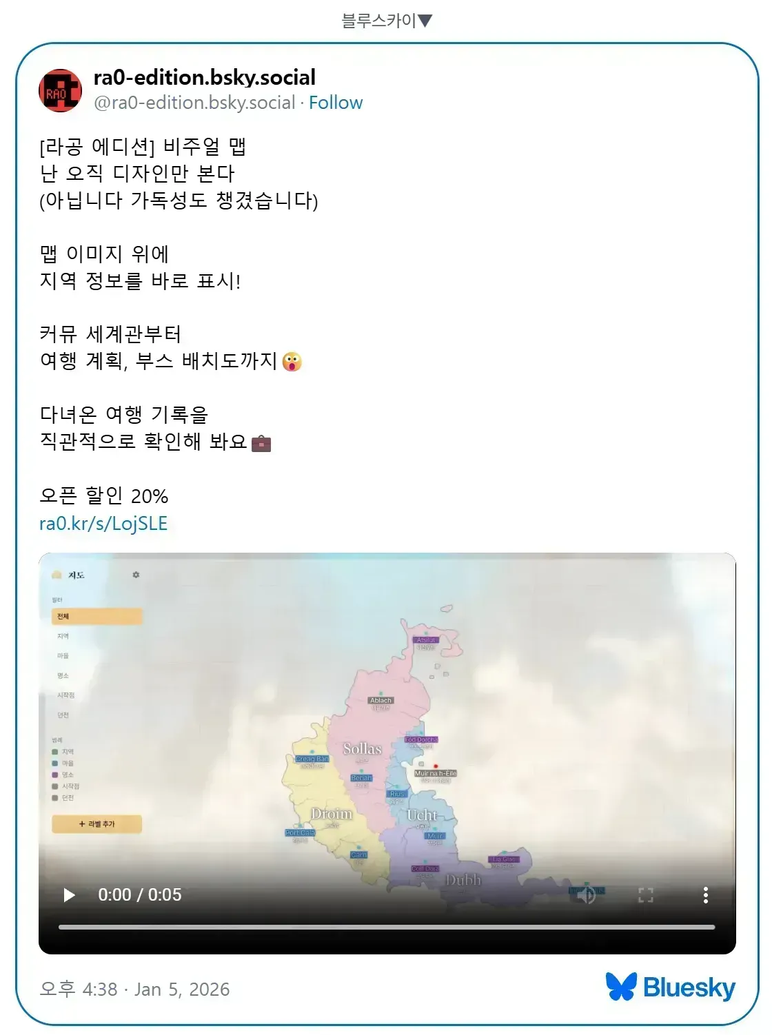 clipboard_1780291077416.png