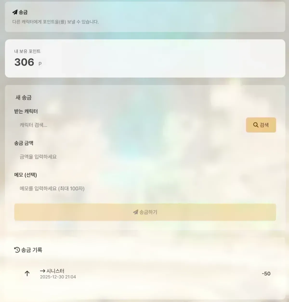 clipboard_1767177448106.png