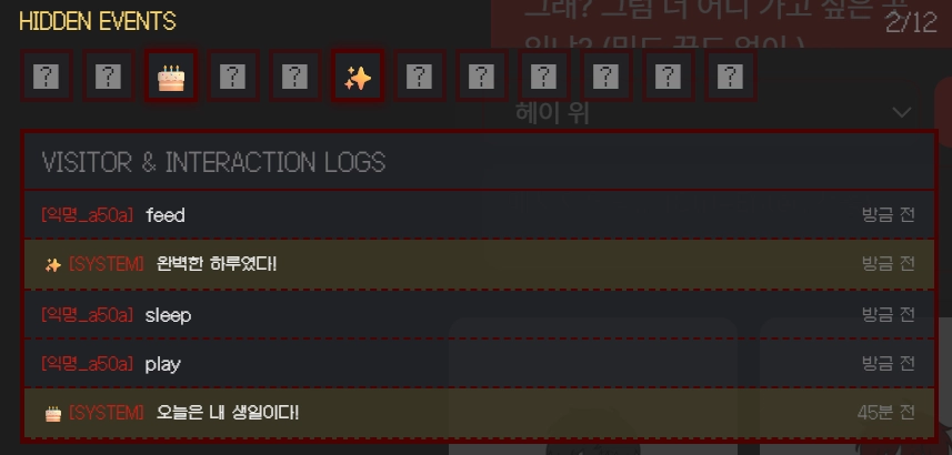 clipboard_1767414289081.png
