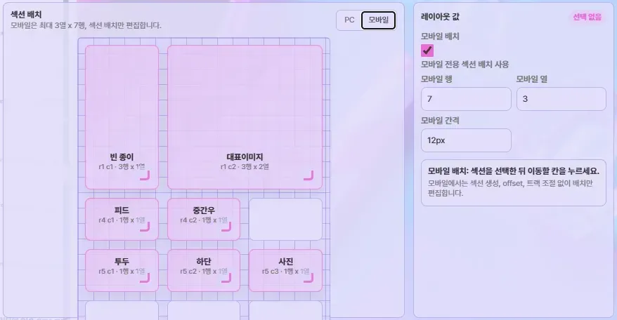 clipboard_1781004166740.png