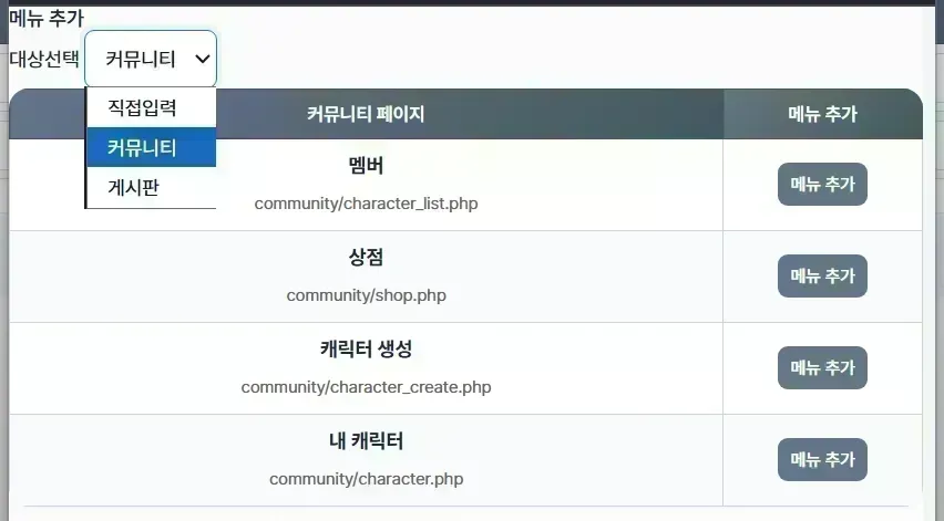 clipboard_1764658894225.png