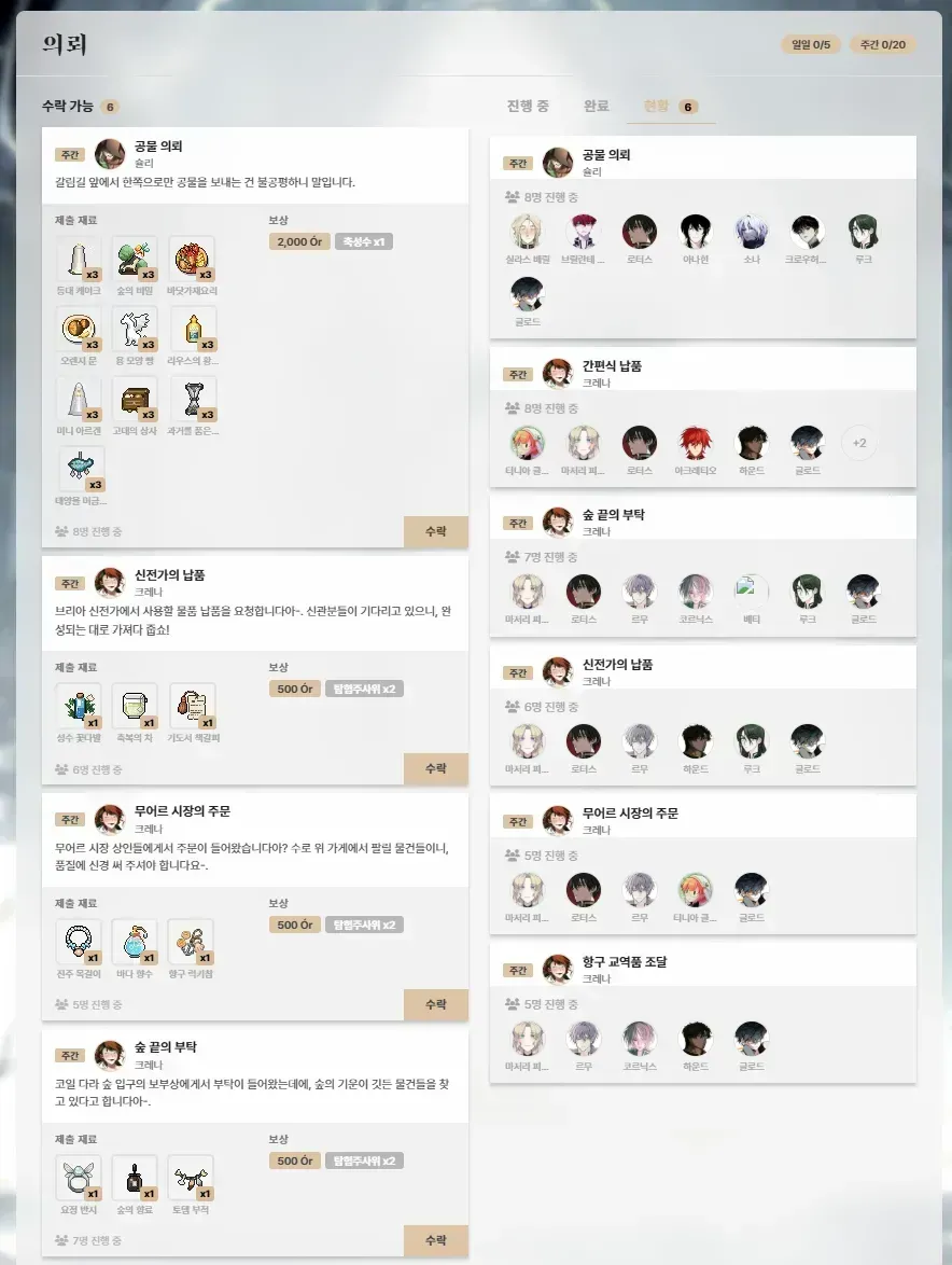 clipboard_1778144729254.png