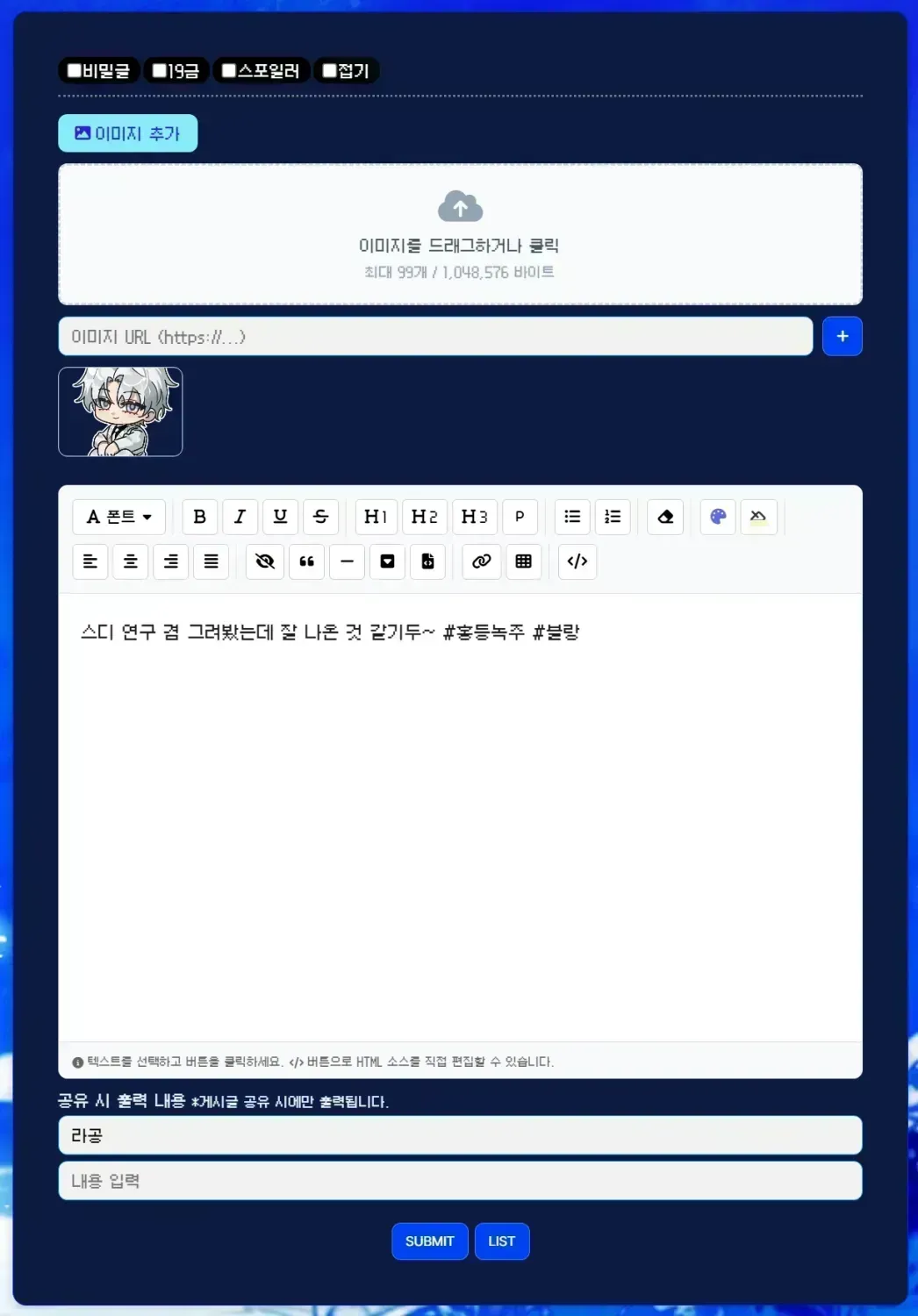 clipboard_1764582118395.png