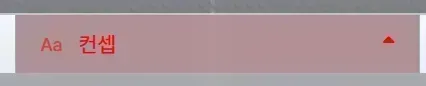 clipboard_1766140610918.png