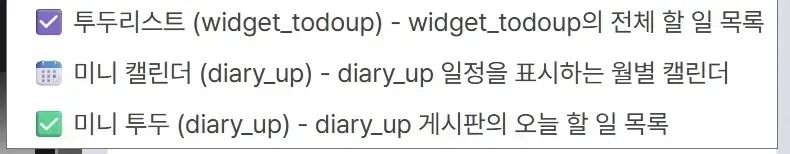 clipboard_1765603580660.png