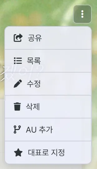 clipboard_1767859968525.png