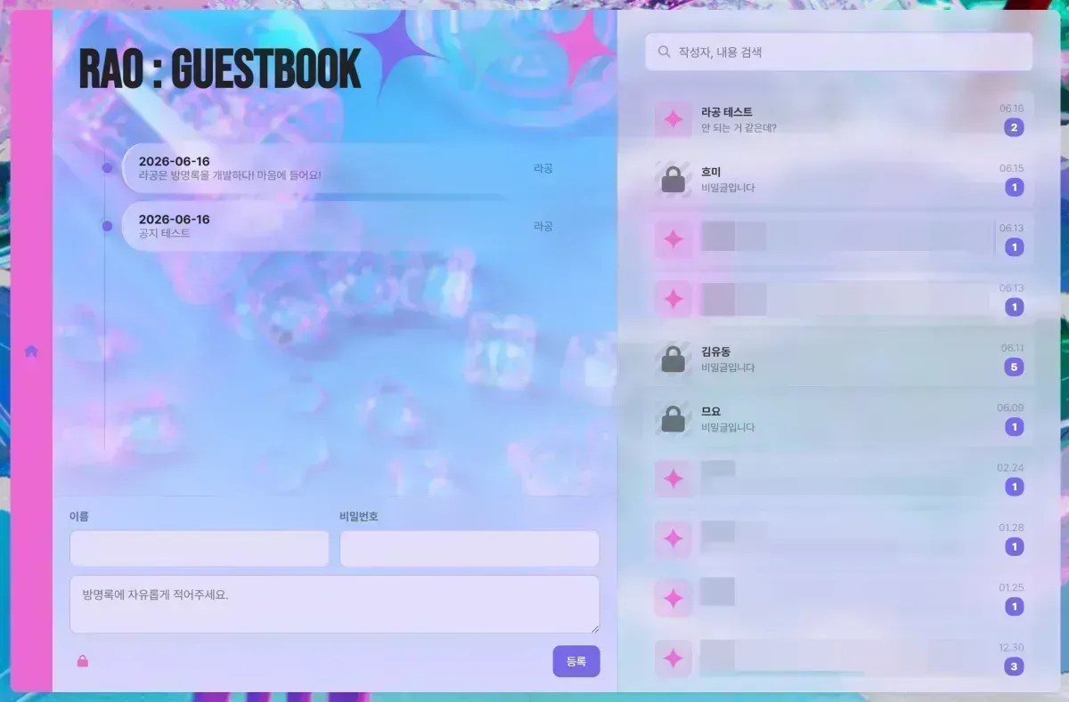 clipboard_1781784271962.png