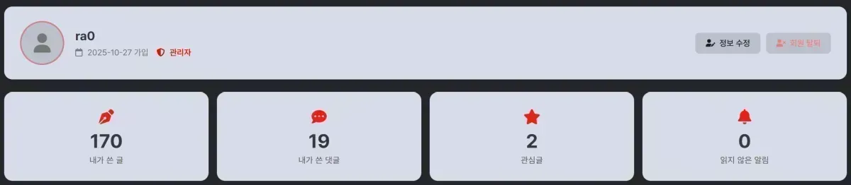 clipboard_1780290211390.png