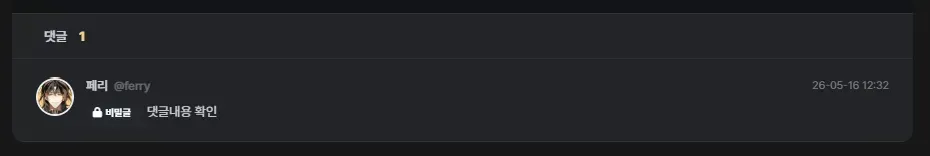 clipboard_1780122076205.png