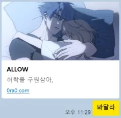 clipboard_1767860134824.png