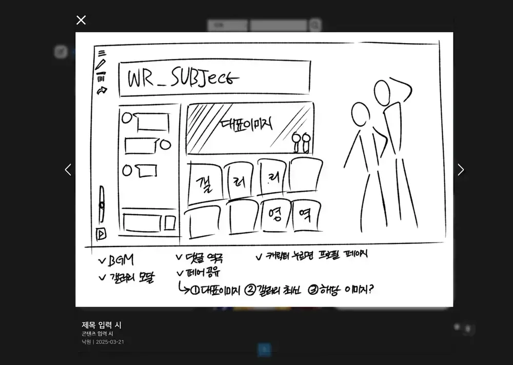 clipboard_1779548656372.png