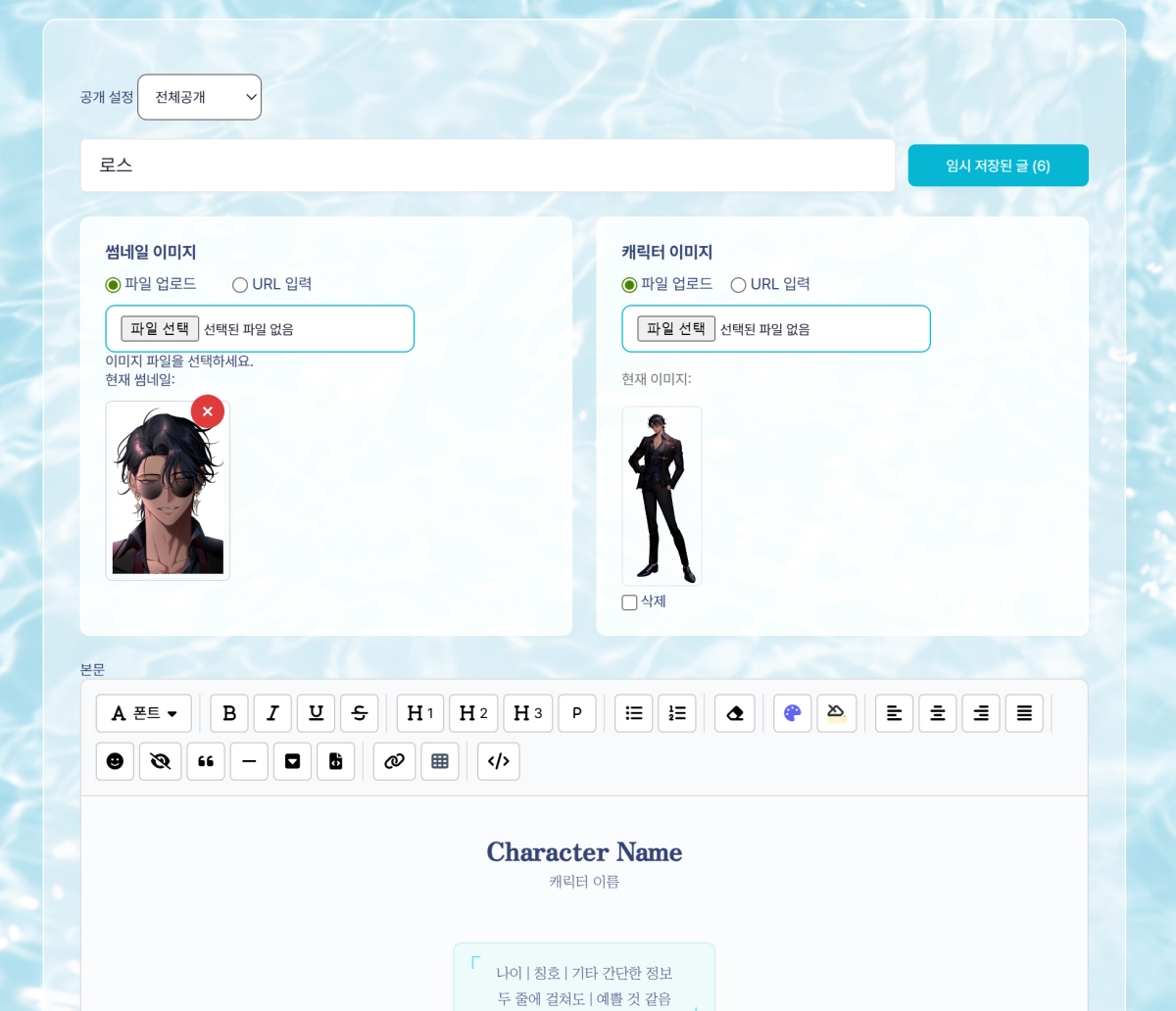 clipboard_1766663168614.png