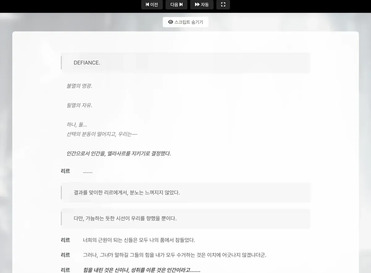 스크린샷 2026-05-21 173449.png