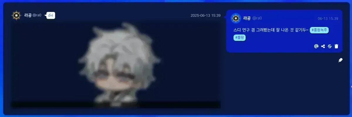 clipboard_1764583021544.png
