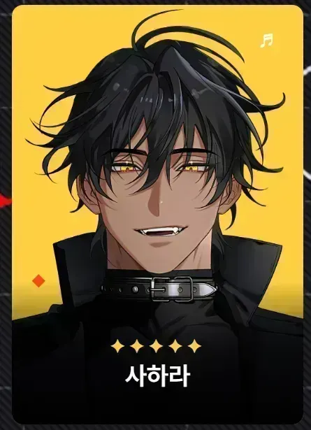 clipboard_1767603200358.png