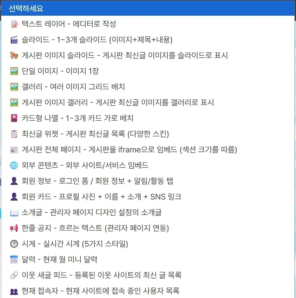 clipboard_1766576893964.png
