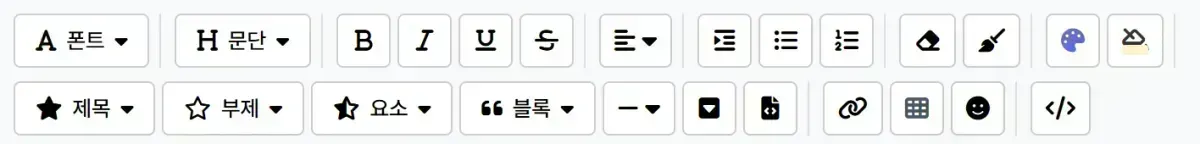 clipboard_1780288952115.png