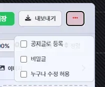 clipboard_1780140366380.png