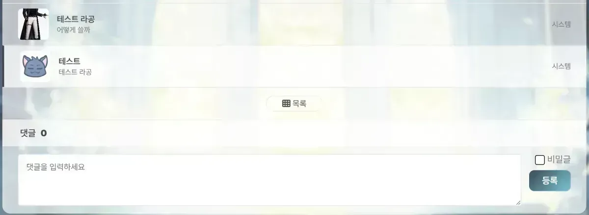 clipboard_1771323994284.png