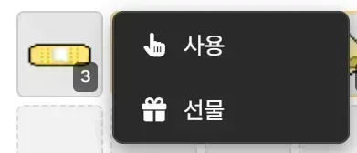 clipboard_1767515432421.png