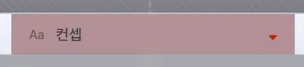 clipboard_1766140628832.png
