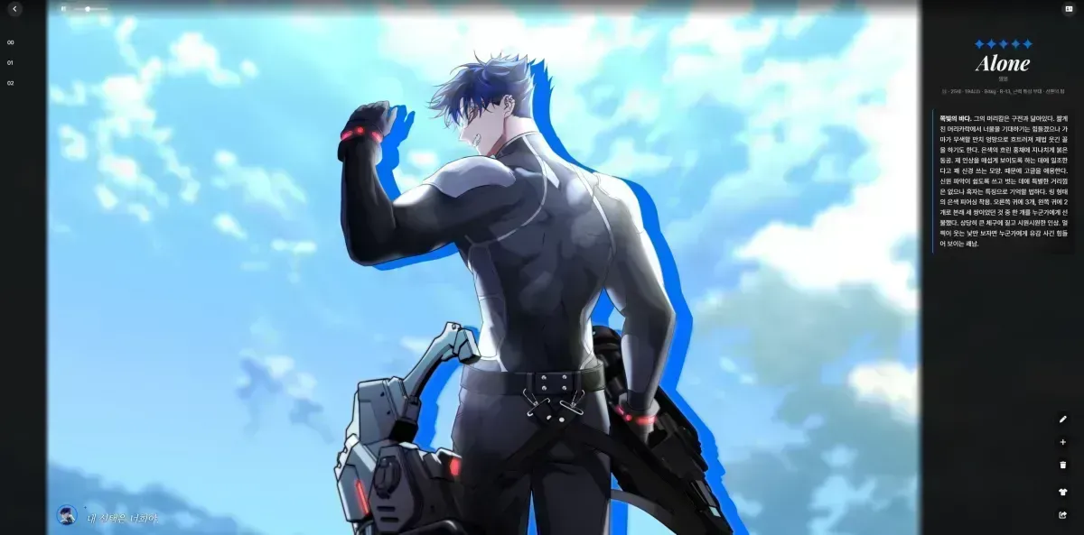 clipboard_1765120642722.png