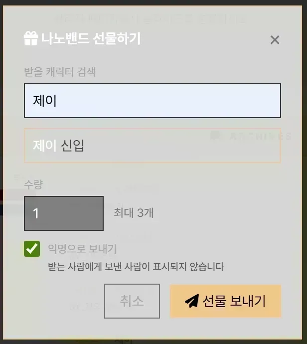 clipboard_1767178421055.png