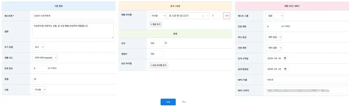 clipboard_1778145546540.png