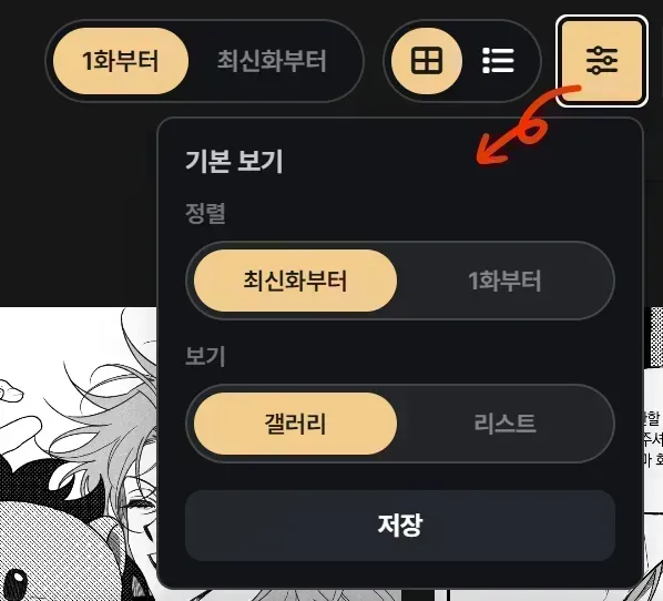 clipboard_1780118736137.png