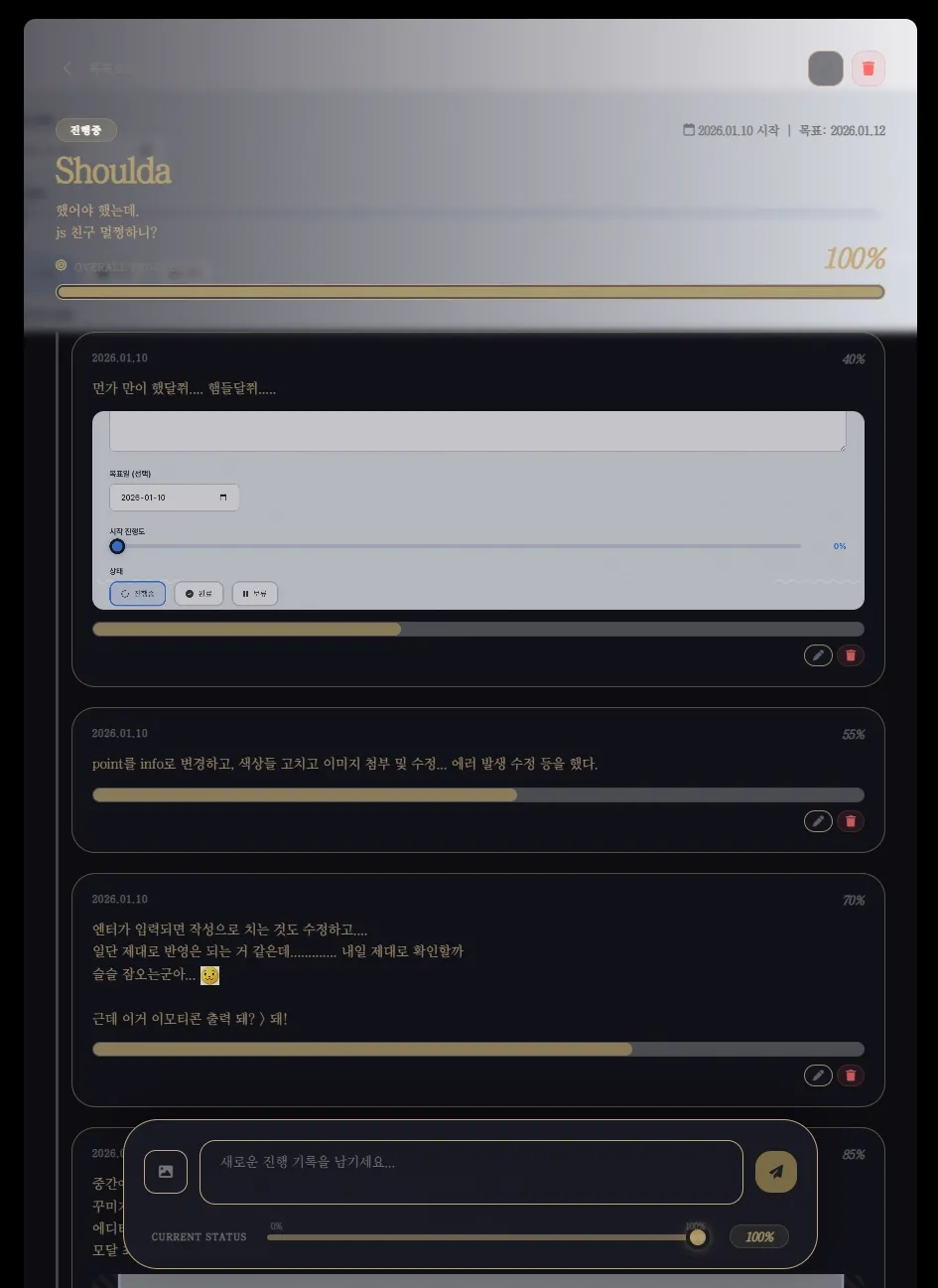 clipboard_1768219041308.png