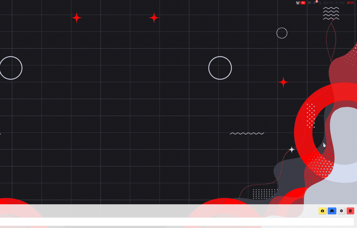 마이룸.gif