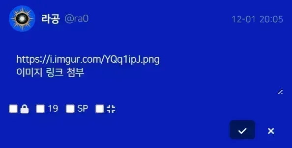 스크린샷 2025-12-01 201852.png