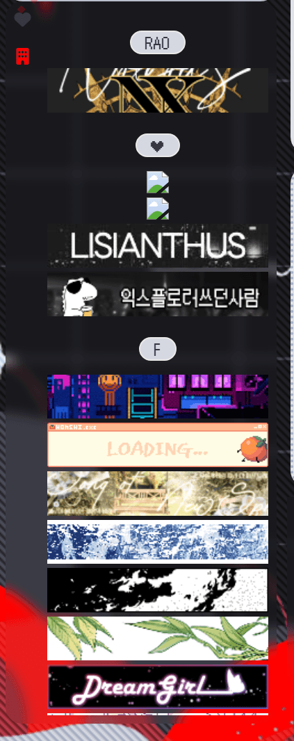 메인-탭레이어.gif