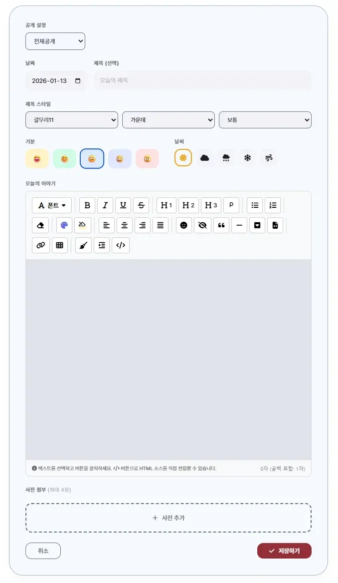 clipboard_1768303043173.png