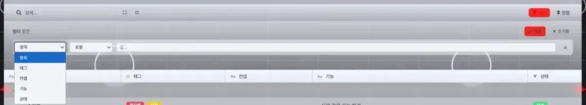 clipboard_1766140593377.png