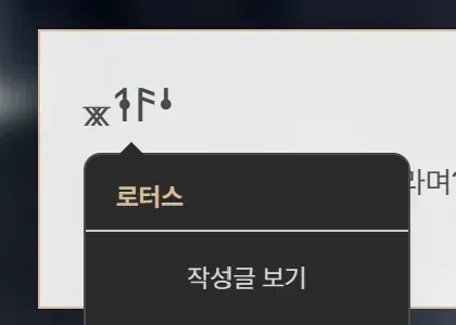 스크린샷 2026-05-21 180133.png