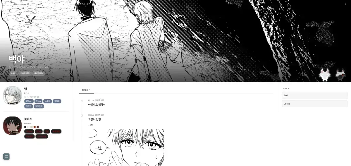 스크린샷 2026-05-15 185113.png