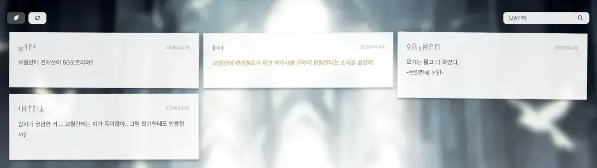 스크린샷 2026-05-21 175913.png
