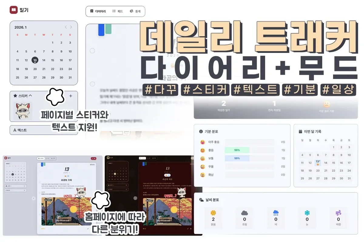clipboard_1768305049729.png