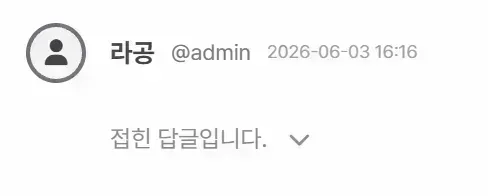 clipboard_1780723825795.png
