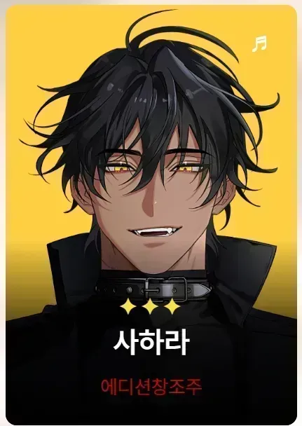 clipboard_1767603226740.png