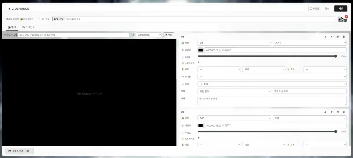스크린샷 2026-05-21 172310.png
