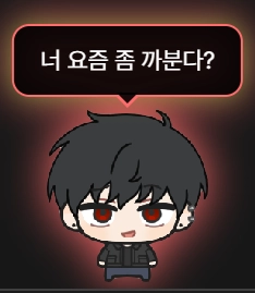 clipboard_1767411883162.png