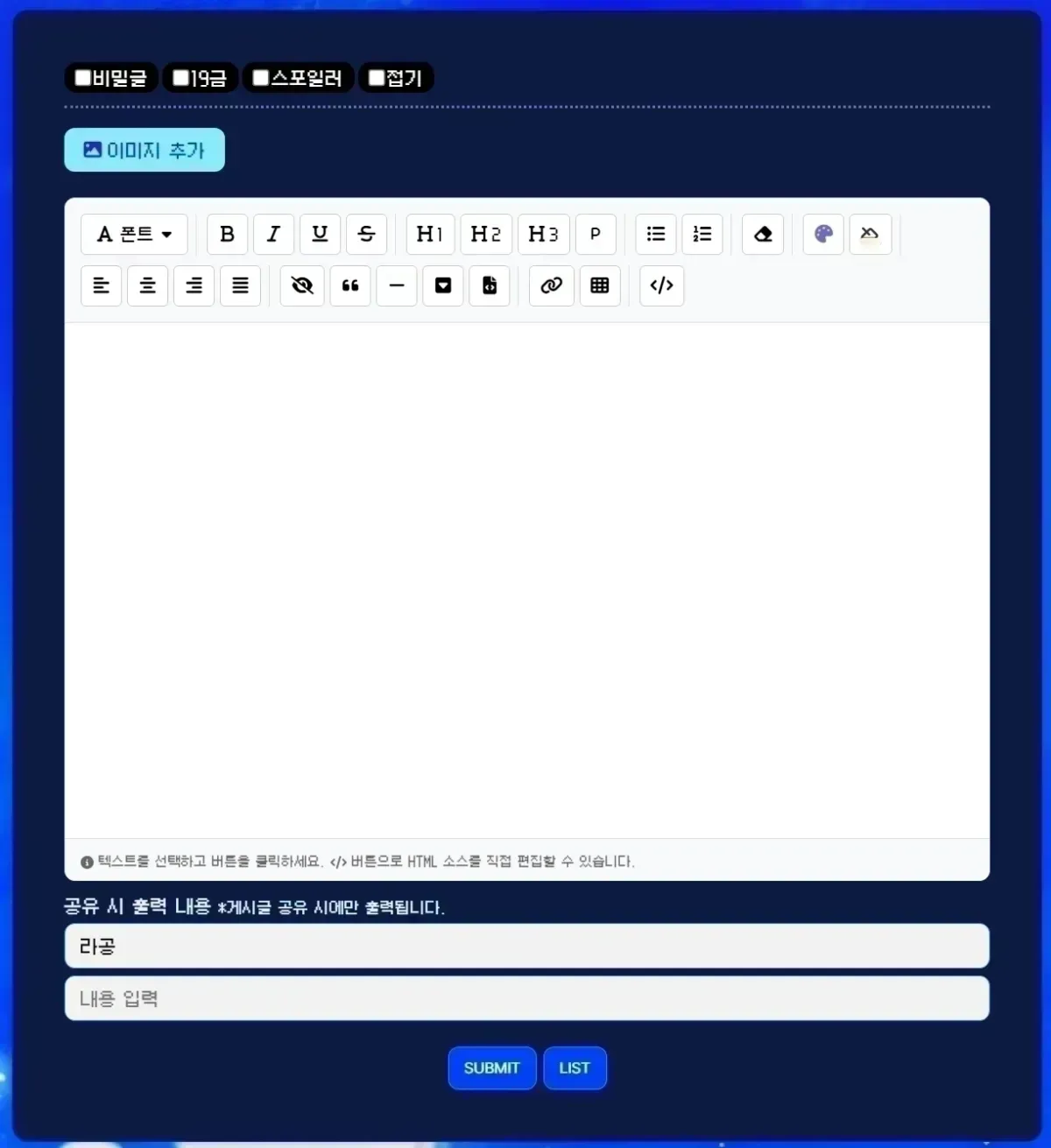 clipboard_1764582036600.png