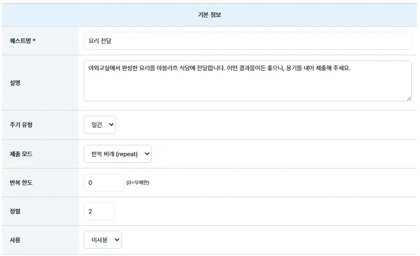 clipboard_1778145611189.png
