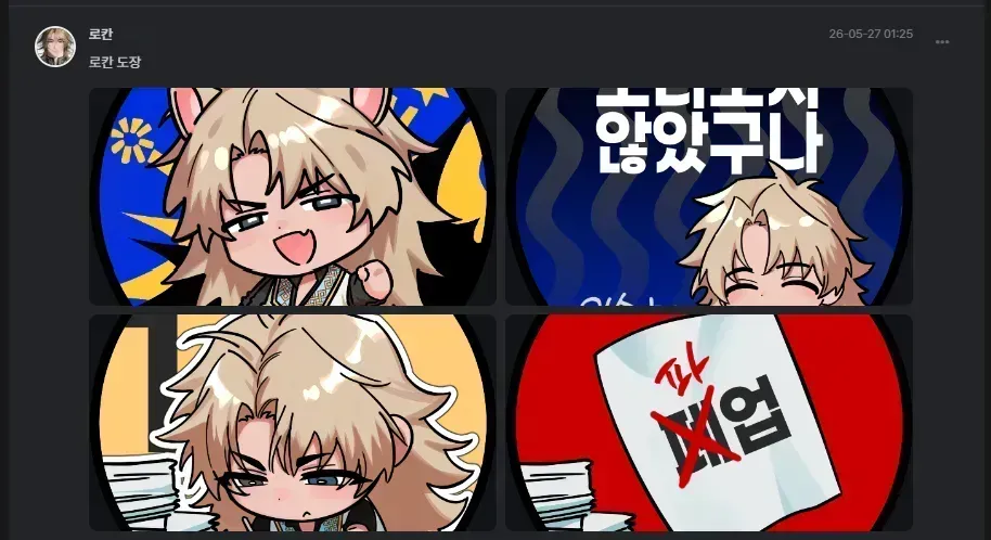 clipboard_1780121843739.png