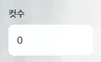 clipboard_1780133348527.png